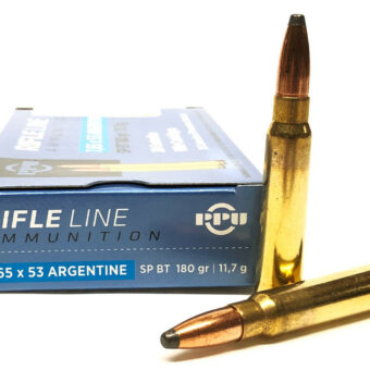 Prvi Partizan Ammunition 7.65 Argentine 180 Grain Jacketed Soft Point Box of 20