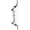 Muzzy VXM Bowfishing Kit RH Black/White - Image 3